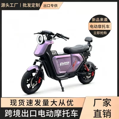 UB lithium battery electric bicycles, long-range electric scooters, motorcycles, and bicycles are exclusively supplied by the source factory for cross-border export (Elektrikli motosikletlər)