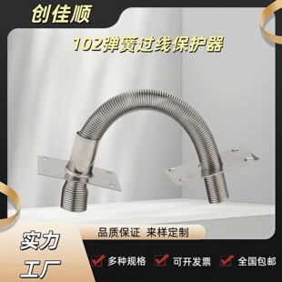 304���P��^�������o�� �T���^���� �o���ܴ�����  늾����o180mm