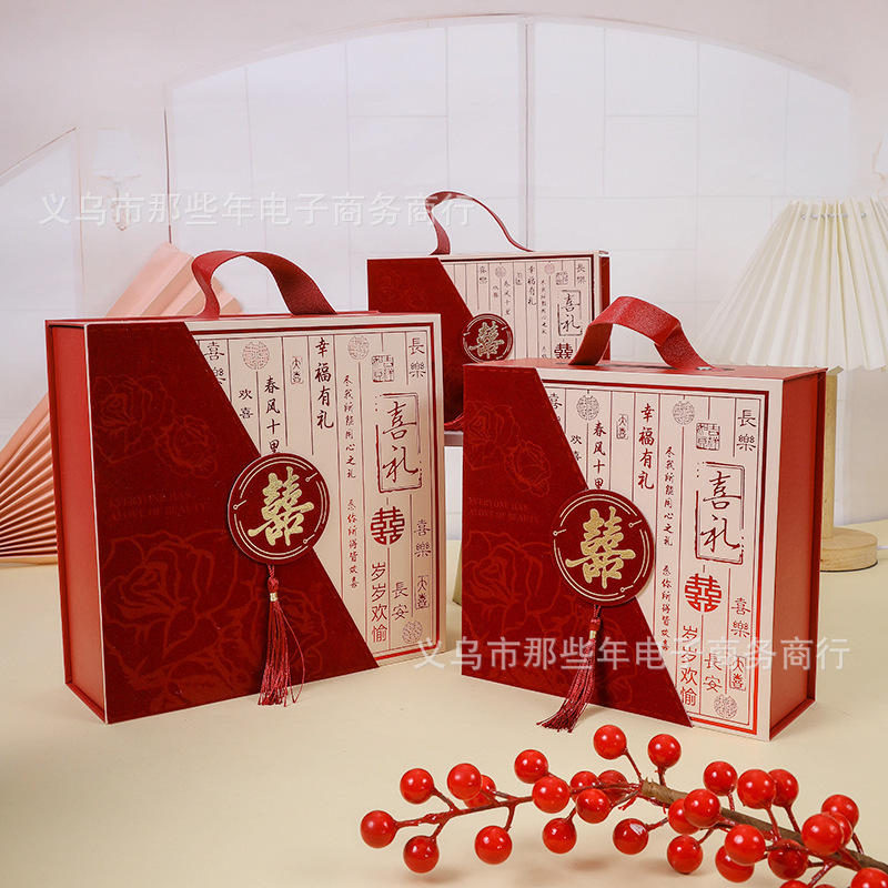 中国風の新しい中国風のポータブルフリップトップウェディングキャンディボックススエード結婚式婚約お祝いお返しギフト包装箱お土産空箱|undefined