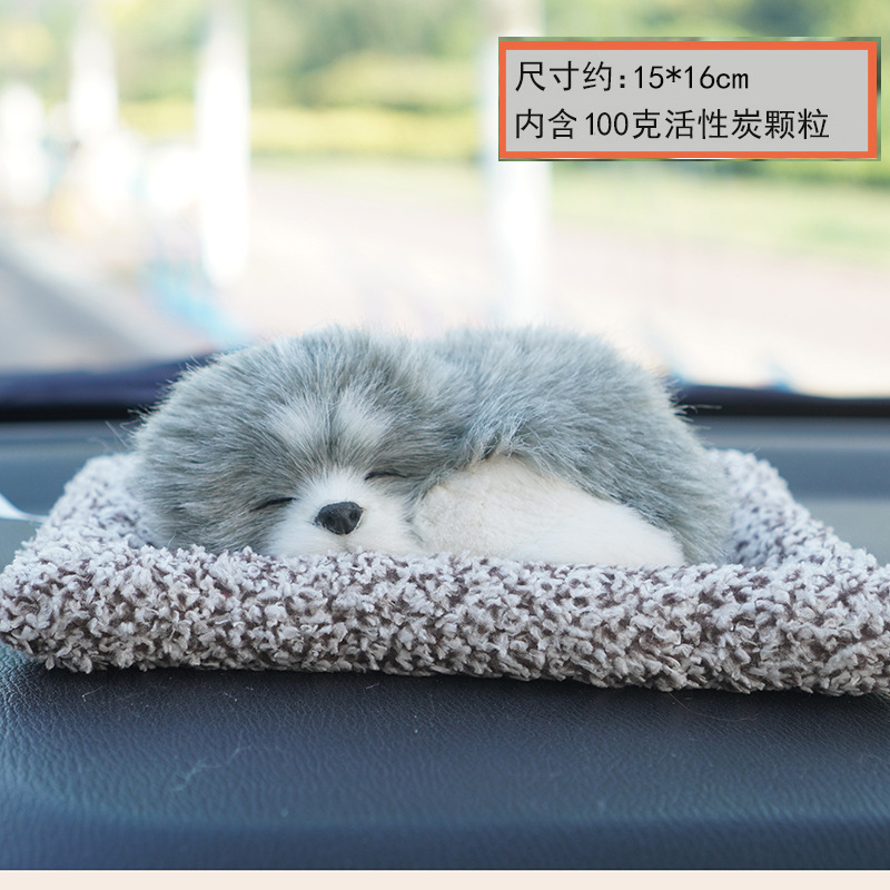 Llamará bolsa de carbón de bambú, simulación de perros, gatos, adornos para el hogar, adornos para el hogar, juguetes de peluche lindos, purificación de aire para automóviles.