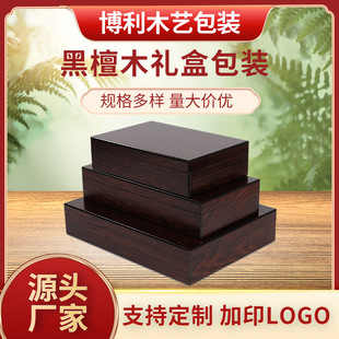 ��̴ľ���~�Y�а��b���sľ�|���b��С�޲��ն����F�޲���~���b��