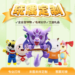 ë�q��߶����������w������߶������޶��ƽqë���ip��D����