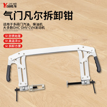 �๦����ʽ�����Q���T�������β��b���ù����ͷ��ж���ɉ��s��