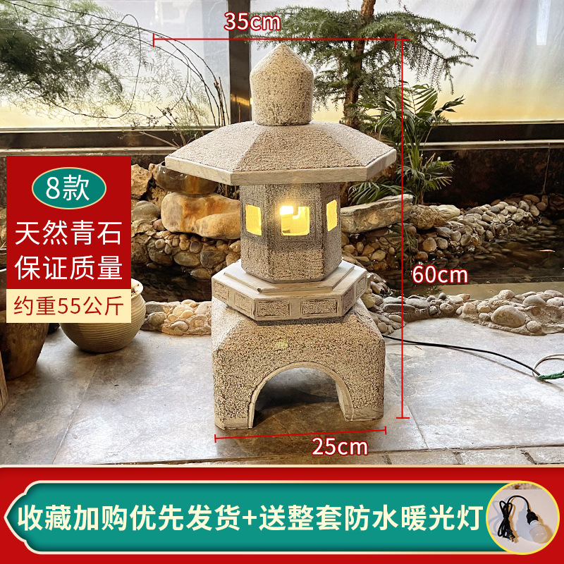 진한 파란색 블루스톤 8가지 스타일 60cm