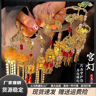 �l��l�����u�������ӌm����ͤ���\���K�[���lh��