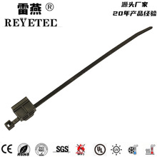 ��܇���� ���wʽ߅�����۹̶�����  156-00915/T30REC22
