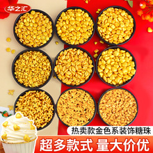 2026��ɫ�������l�����b�����ѩ��Ԫ�����ͼ�����Ʒ�決ԭ���c�Y