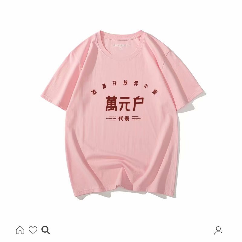 i2uUjf6mxdTrdS49SAR2xNEFZo3AvwVIFeRi