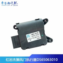 �m��t�҂ܪ{�ܿ���ů�L�L�T�������L���D���ŷ�늙CDS65063010