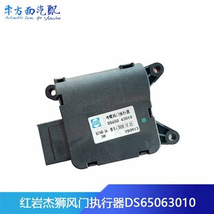 �m��t�҂ܪ{�ܿ���ů�L�L�T�������L���D���ŷ�늙CDS65063010