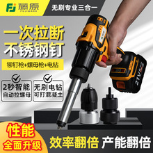 ��ԭȫ�Ԅ������T��ĸ���Tᔘ����ʽ�荌��I�oˢ����һ���T��