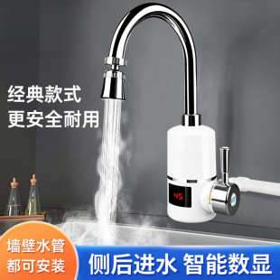 ���Mˮ늟�ˮ���^�ٟ����ܼ��ÏN���^ˮ��늟�ˮ�����������l