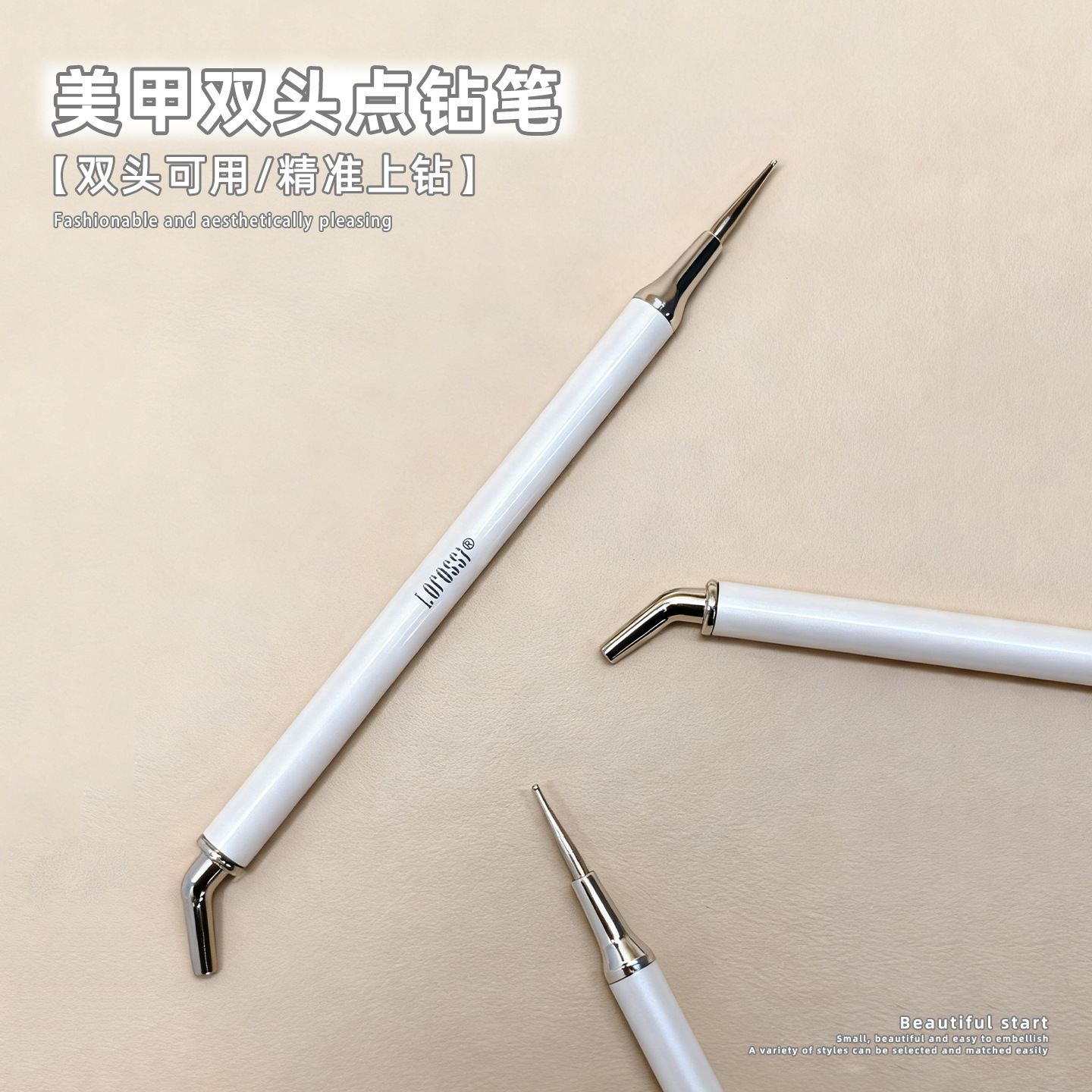 Nail art dot drill pen double-ended dual-purpose self-contained…