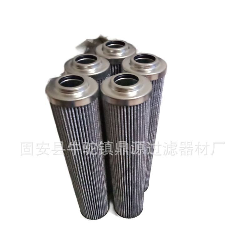 供应液压滤清器滤芯V6021B5C03 现货产品