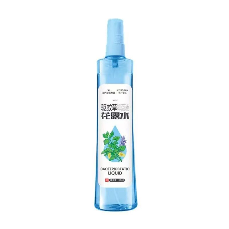 Haishi Hainuo 植物エッセンシャル オイル パッチ抗蚊ブレスレット蚊よけスプレー子供用抗蚊液体屋外抗蚊刺されなだめる液体|undefined