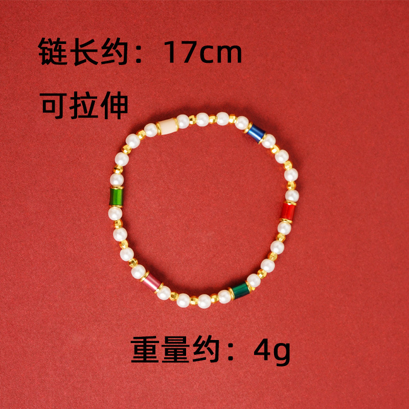 Vietnam arena oro láser perlas de agua dulce collar de perlas de nicho universal pulsera de cuentas joyería accesorios fábrica al por mayor