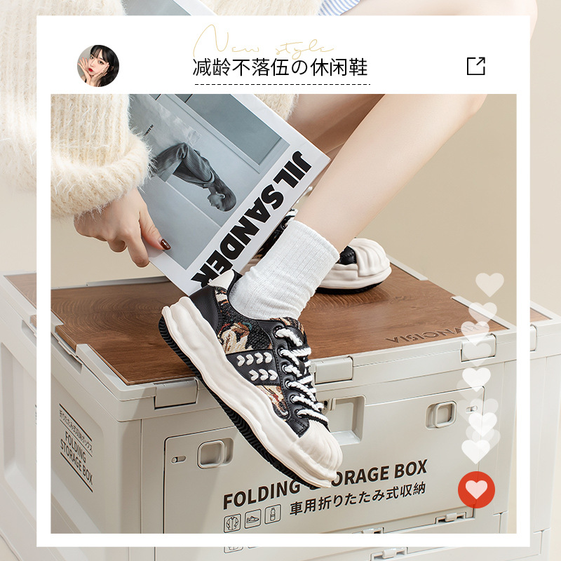 Zapatillas blancas de mujer Augusden 2026, nuevas con puntera de concha y diseño de pintura al óleo, zapatos de plataforma de primavera con suela gruesa y diseño soluble.