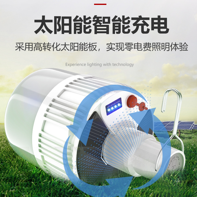 Solar LED bombilla lámpara de carga lámpara de ahorro de energía de emergencia parada de iluminación mercado nocturno luz tienda de campaña luz