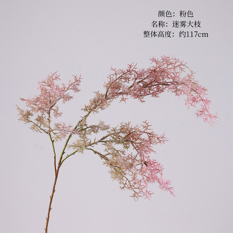 模擬霧氷植毛蓬莱松結婚式植物プラスチック緑植物装飾ベースフラワーアレンジメント造花造花緑植物|undefined