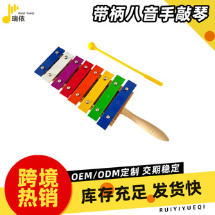 �W������8����8���X���َ���8���ٲ�ɫ�����ك�ͯ�������