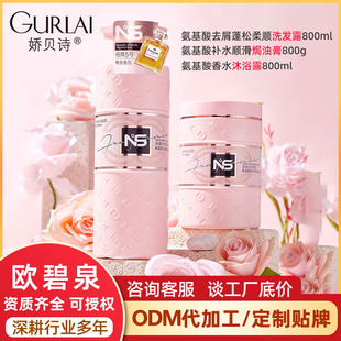 ��ؐԊ������ȥм����ϴ�l¶�lĤϴ�^��ϴ�o���b�o�l�����ϴ�lˮ