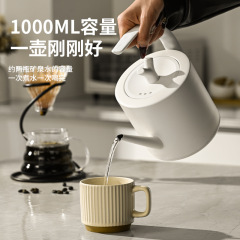 ELECTRIC KETTLE 電気ケトル クロスボーダー スマート恒温電気ケトル コーヒーポット ステンレス製ハンドポット