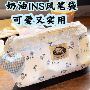 �黨�ٽz�P�����������ֵins��Ů���s�ɐۿ�ͨ�W���ľ��ռ{��