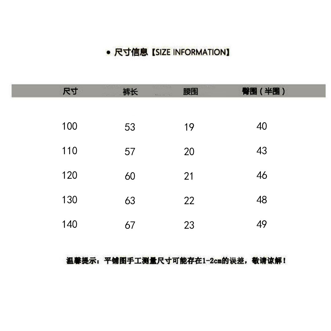 微信图片_20220513174859