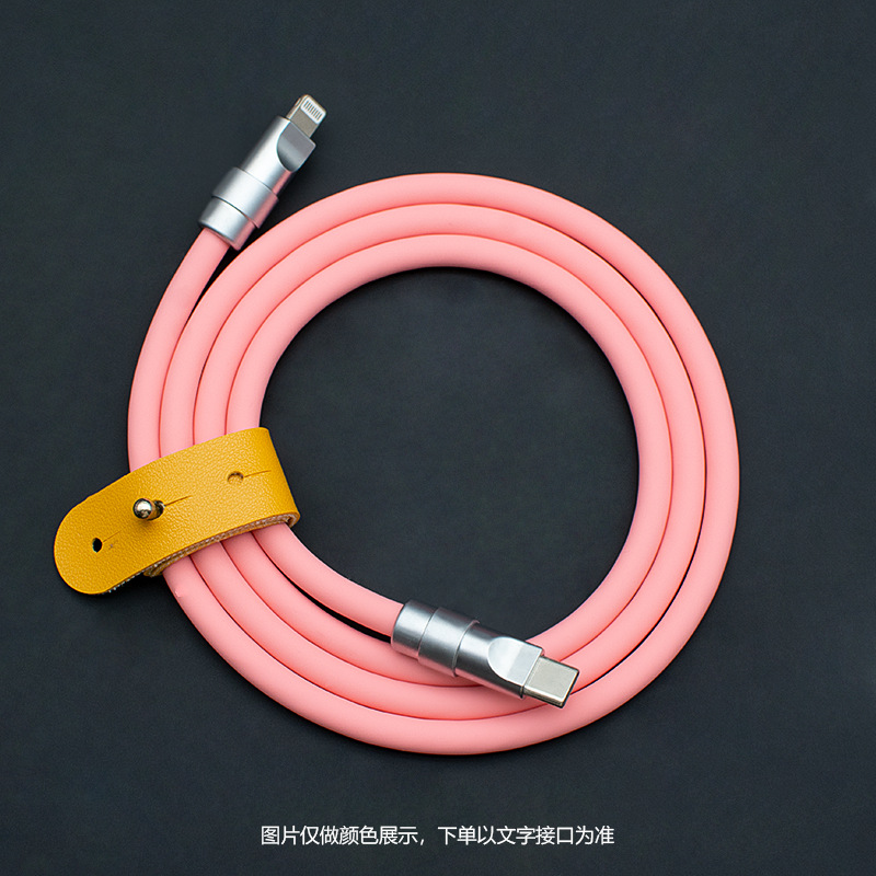 Cable de datos de silicona súper suave para hardware de cobre puro de 240W para Apple iPhone16PM de carga rápida, Android, etc.