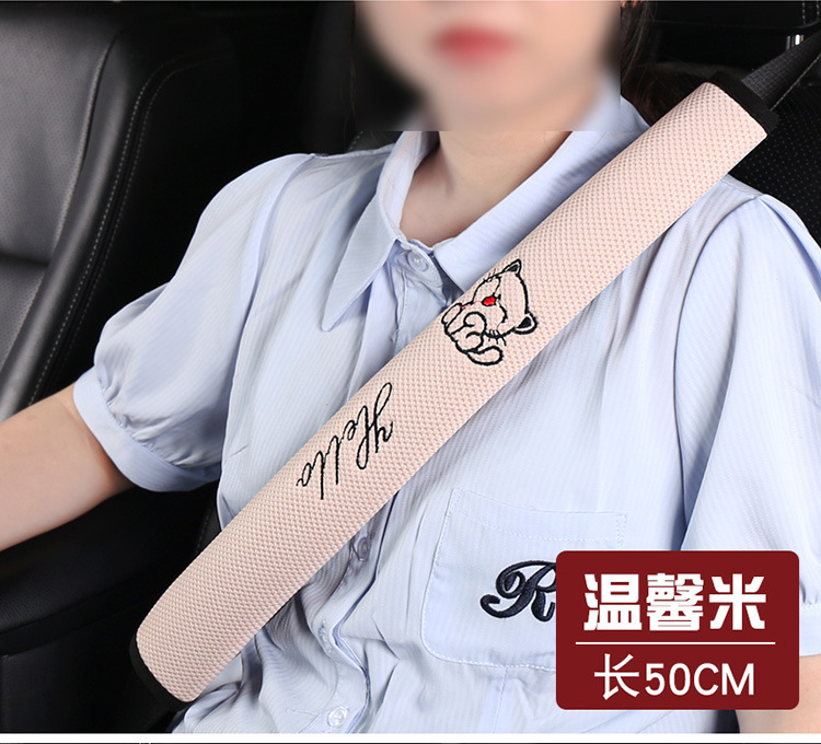 Car Seat Belt Shoulder Cover Car Safety Belt Protective Cover Cute Car Interior Decoration