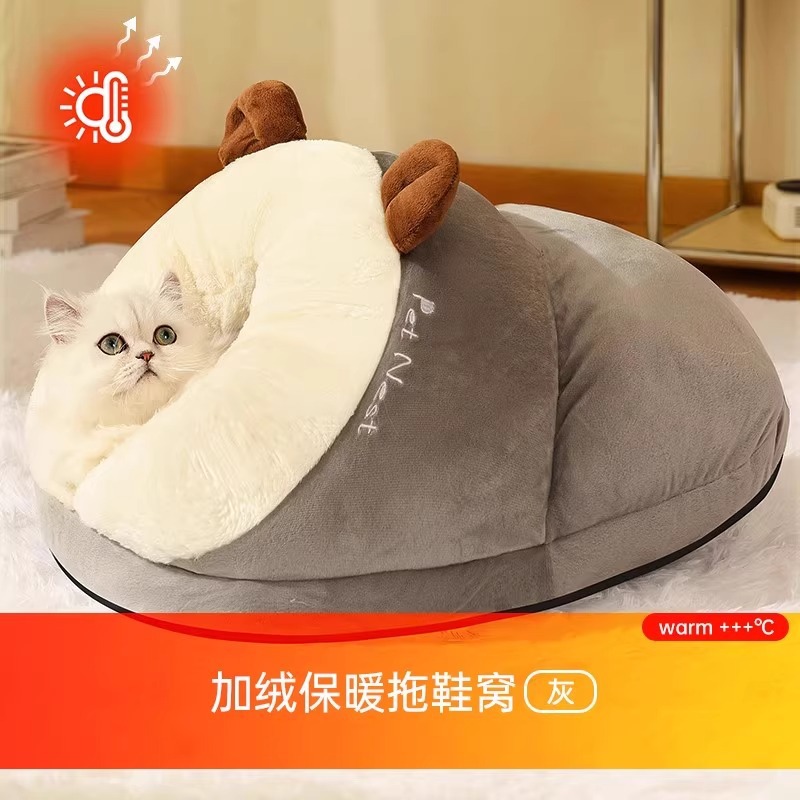 회색