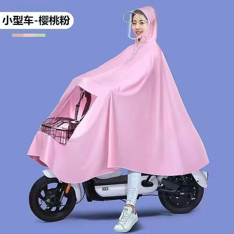 Extra Thickened Long Adult Electric Vehicle Raincoat Bicycle Poncho Brim Double Full Body Cycling Raincoat to Prevent Heavy Rain Extra Thickened Long Adult Electric Vehicle Raincoat Bicycle Poncho Brim Double Full Body Cycling Raincoat to Prevent Heavy Rain
