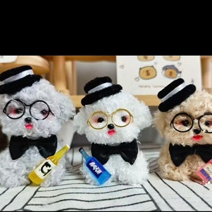 ���ֹ���Ʒ���޿�ŤŤ��С��diy��żС��؈�����ӾW�t�����l