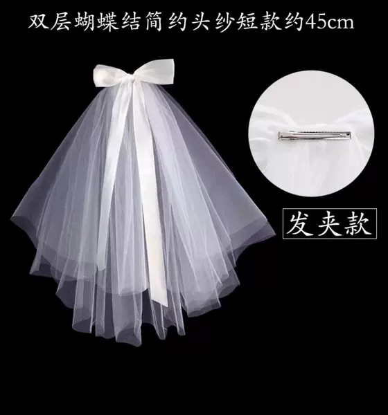 Simple bow veil (children's style)