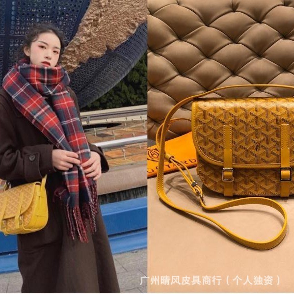 跨境批发狗牙邮差包双扣小方包单肩斜挎时尚百搭大容量男女通用|undefined