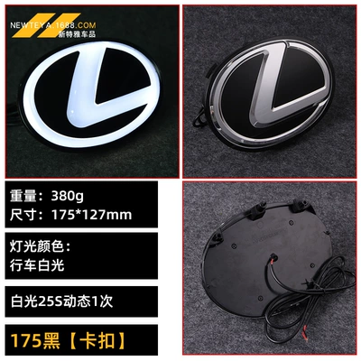 Suitable for Lexus ES250 LX570 CTNX200 crystal LED dynamic flowing light tail box emblem and front grille badge (Car logo) - lex-175-black-clip-on-model-single-white-light-175127mm