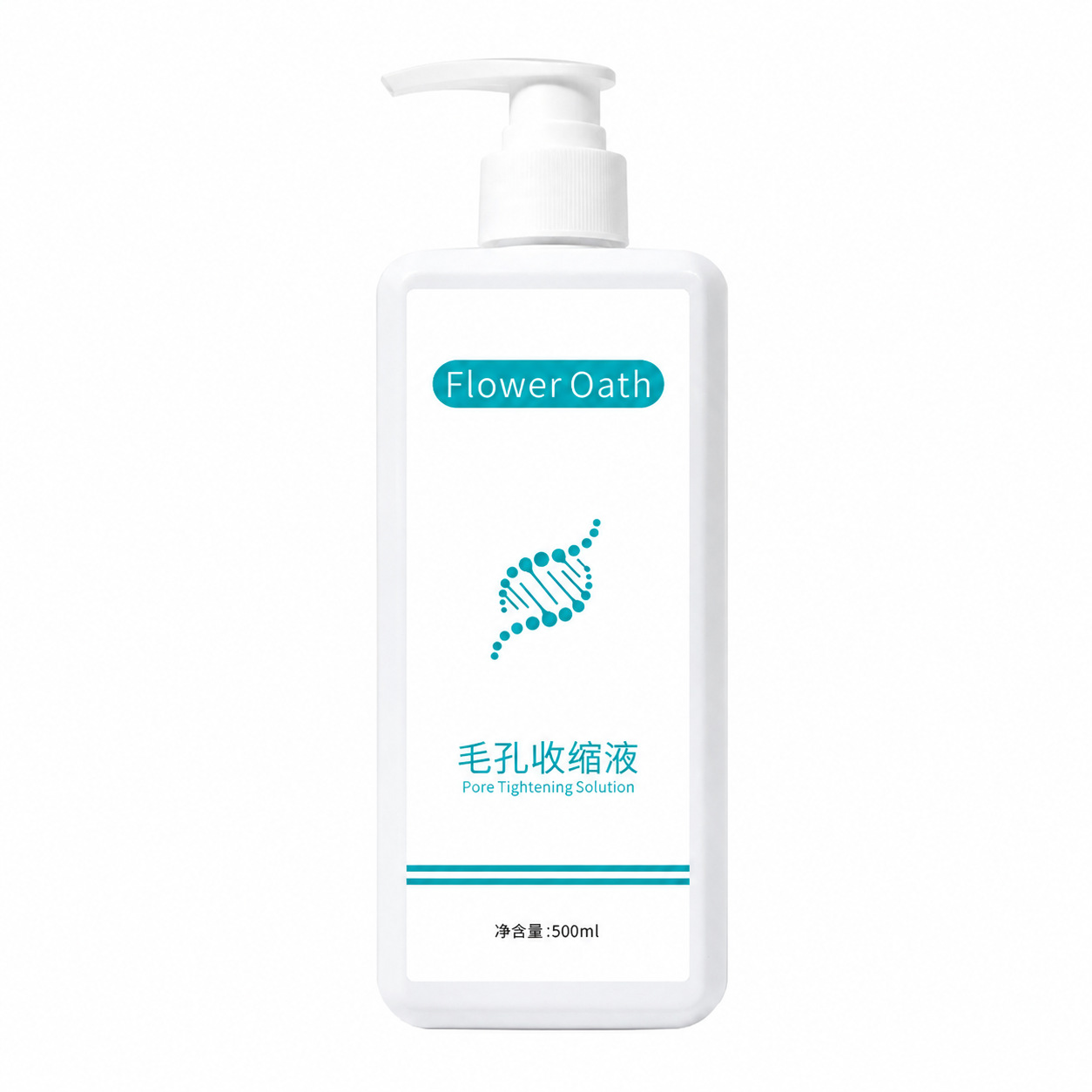 毛孔收缩精华液500ml