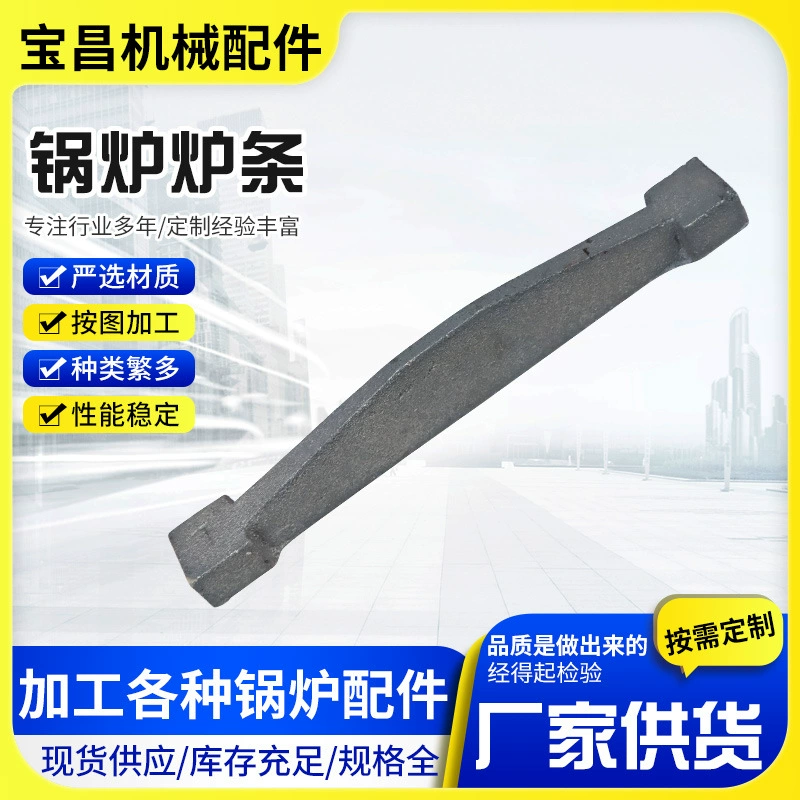 Одиночная печь Одиночная печь Одиночная печь Одиночная печь Одиночная печь Одиночная плитка котла Отливка котла Одиночная плитка печи