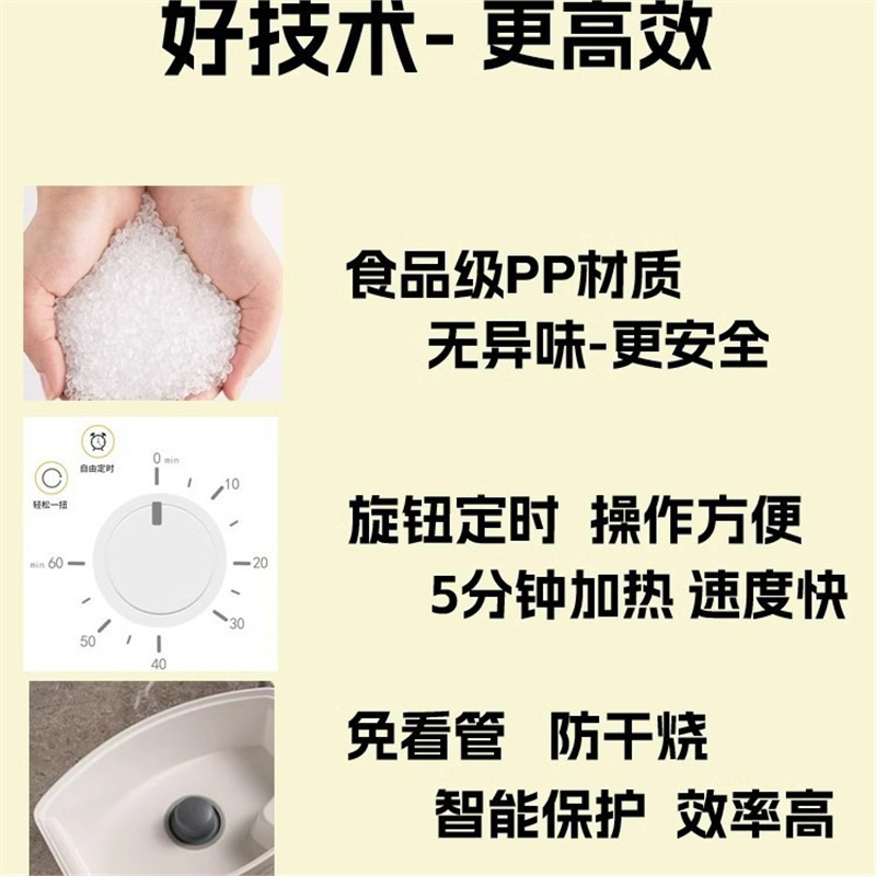 湿毛巾加热柜美容院专用小型蒸汽消毒热敷毛巾加热器理发刮脸奶瓶|undefined