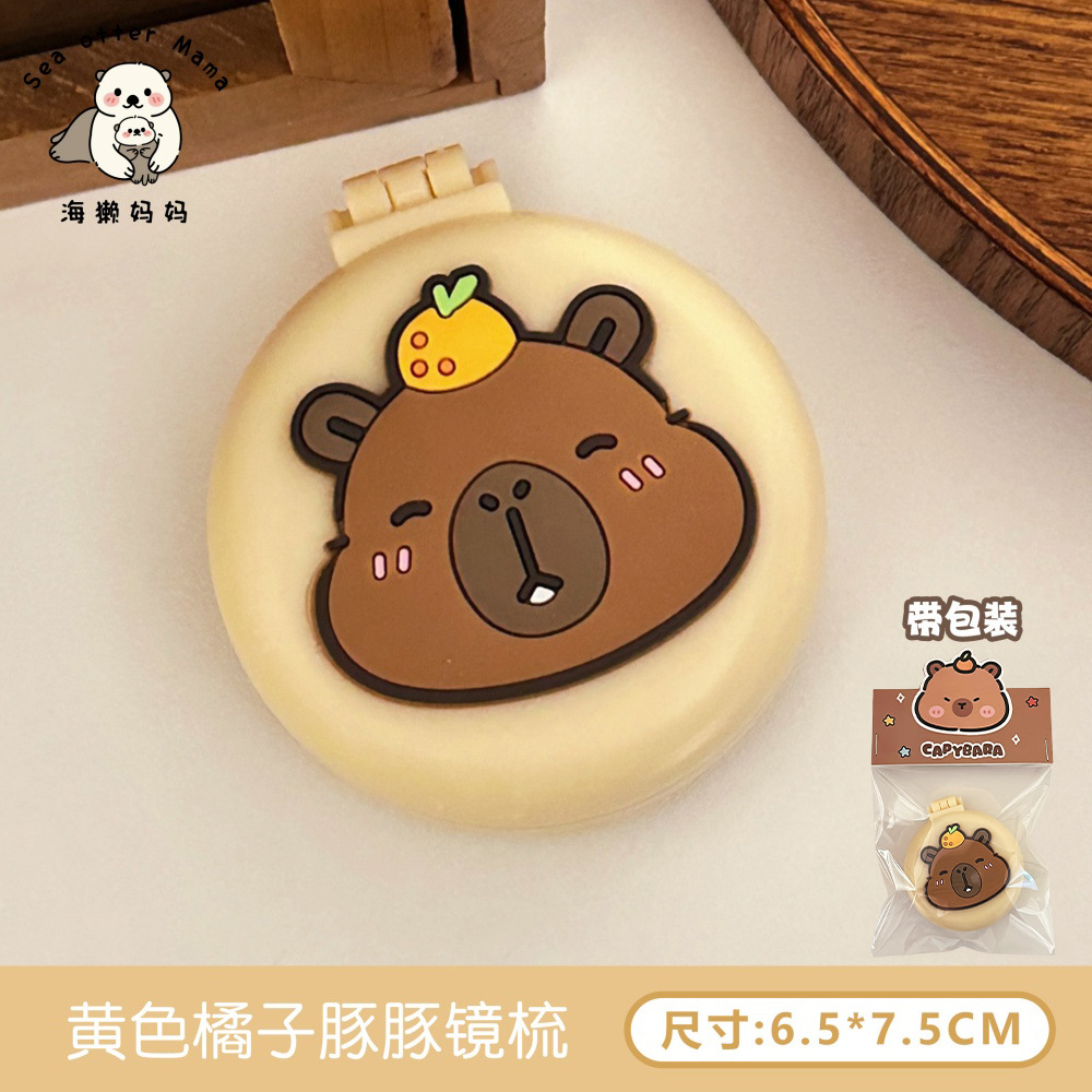 Pein de airbag portátil mini niño plegable pein de masaje pein espejo todo en uno pein de belleza