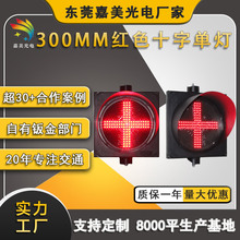 �t��G��ָʾ��܇��led�pɫ��ͨ��̖��ͣ܇������ذ���ʾ������