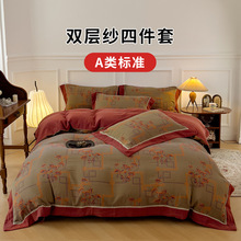 �p�Ӽ��ļ��׼���a�ĸ�뼉60֧�Y�鴲Ʒ���ﶬɫ���Ứ