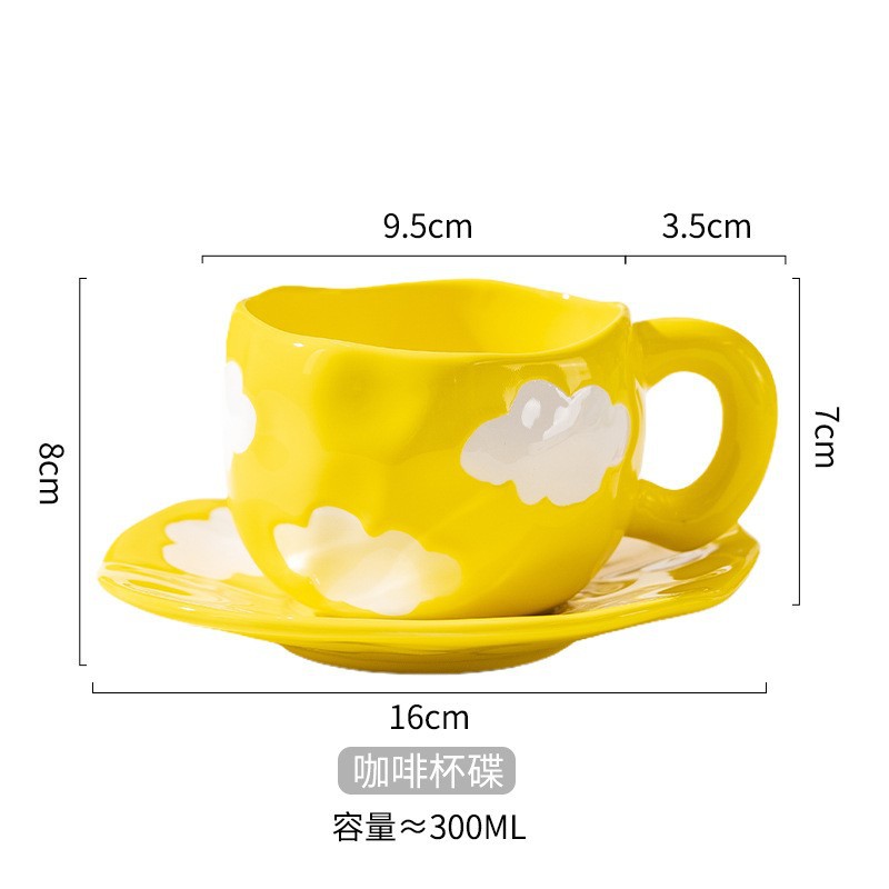 Yellow Clouds-Handflag Coffee Cup and Disc