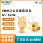 同轴垂直射频穿孔连接器