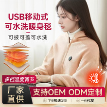 �羳��yʽ늟�ů����̺USB܇�d�k���Ҽӟ�ë̺��������ů���w̺