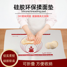 跨境直供硅胶蛋糕模具长方形面包烤盘家用diy烘焙用品吐司模具详情13