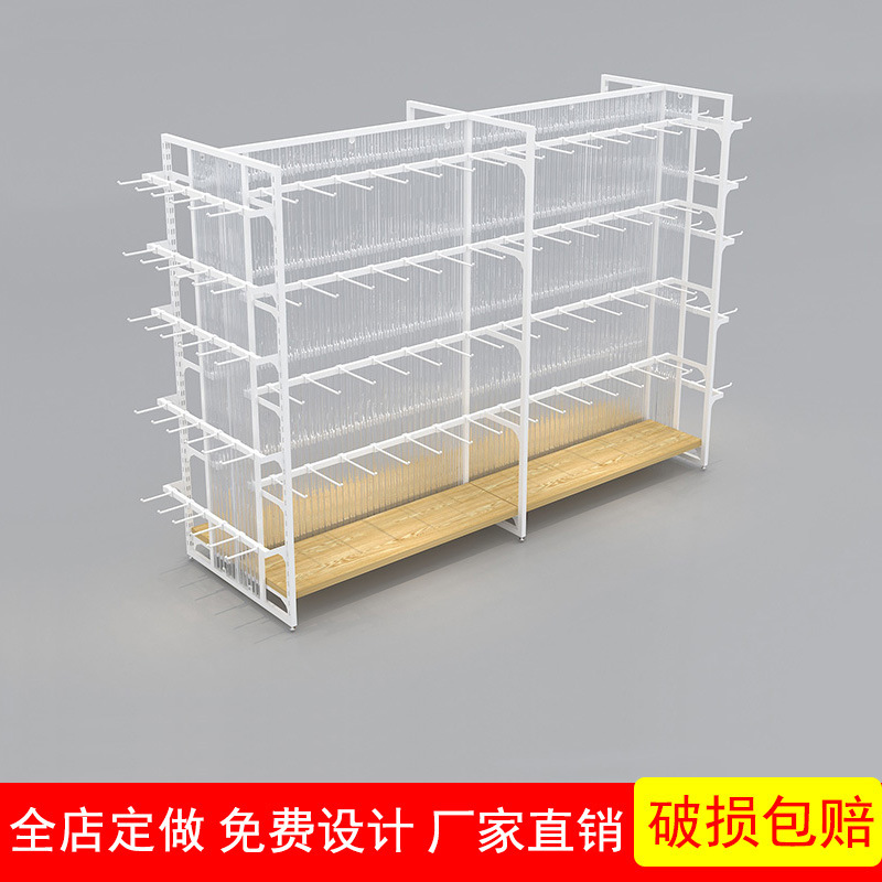 Mingchuang shelf double-sided Nakajima socks underwear boutique jewelry store hook cosmetics detachable display rack