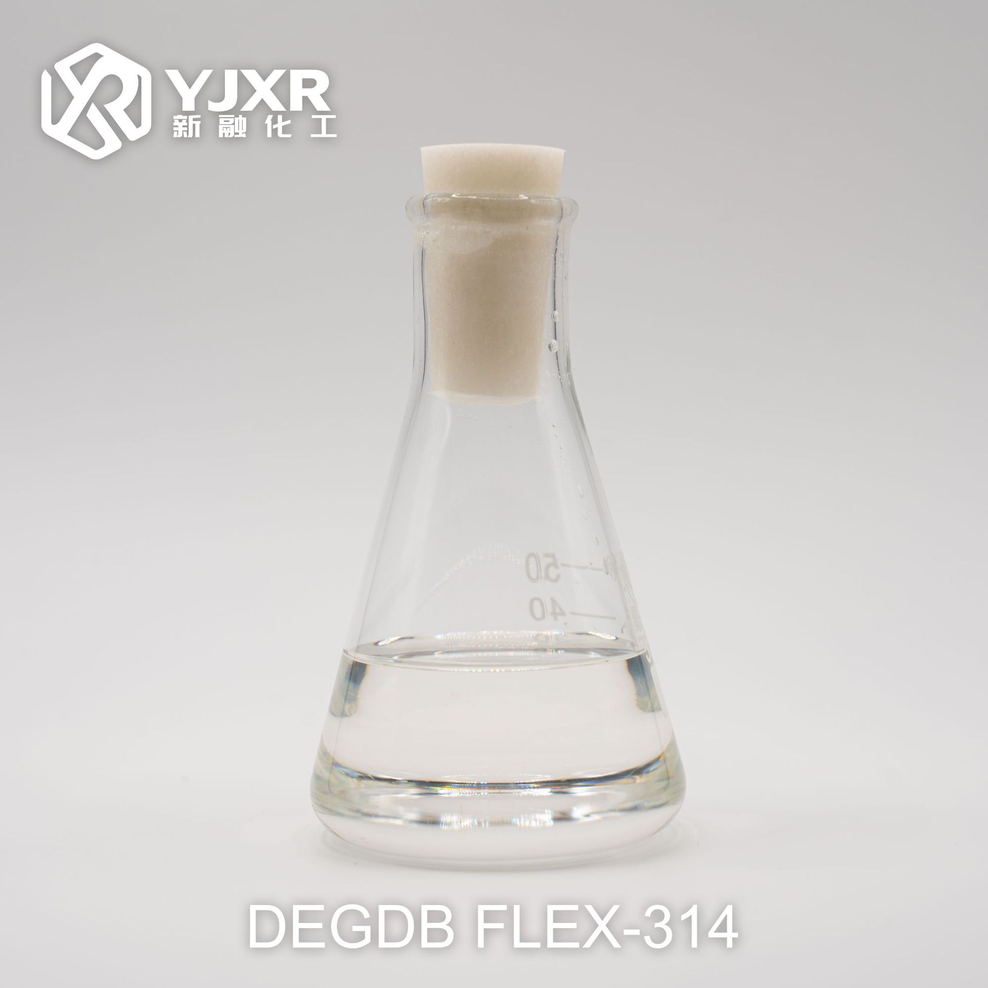 XR314 二乙二醇二苯甲酸酯 DEGDB 增塑 塑化快 环保增塑剂 塑化快