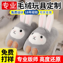 ë�q��߶�����������Ь��ͨTPRЬ�����z������ˮ���������㽶��