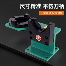 BT50�i���� cnc���ؼӹ�BT40�����Q����bt30�����i�������